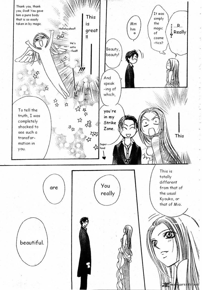 Skip Beat, Chapter 171 image 23